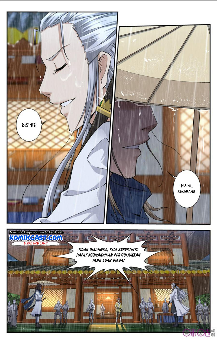 Break The World chapter 17